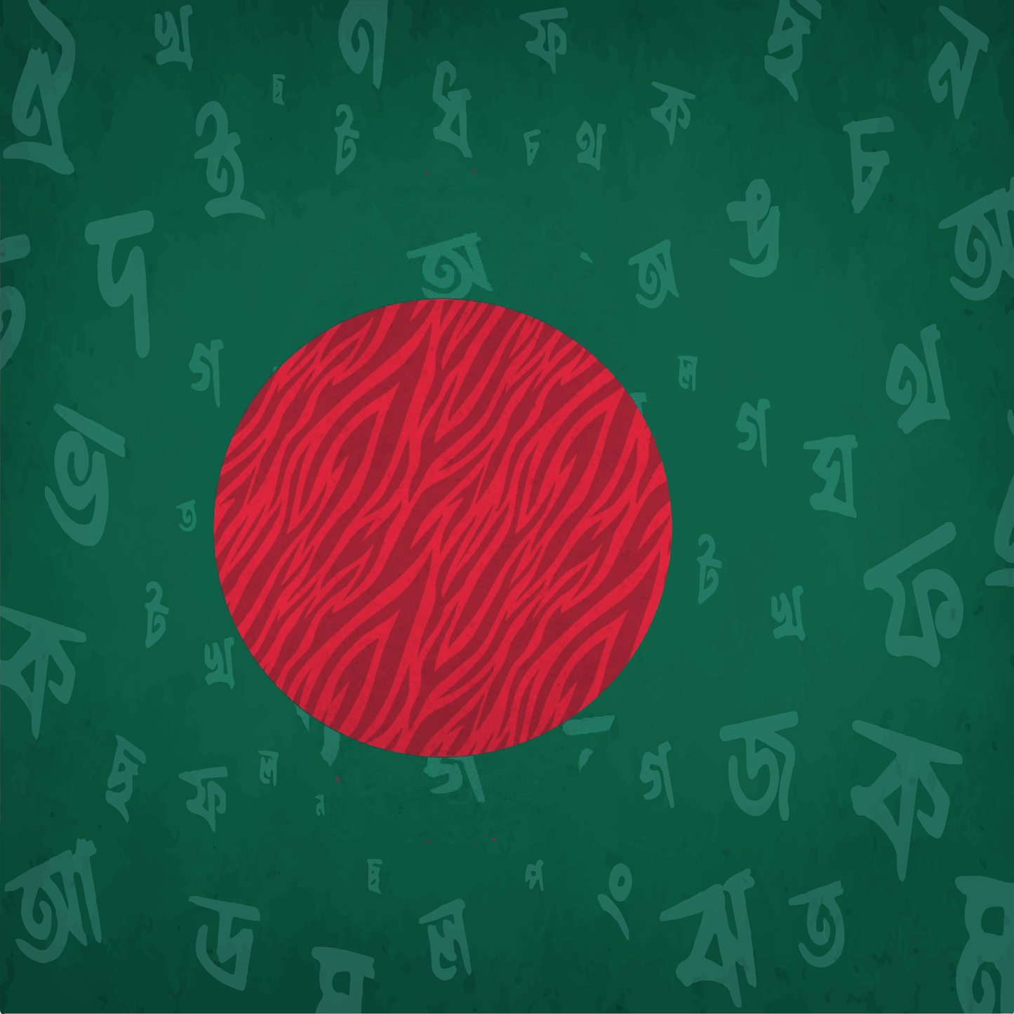 Bangladesh Flag Bandana