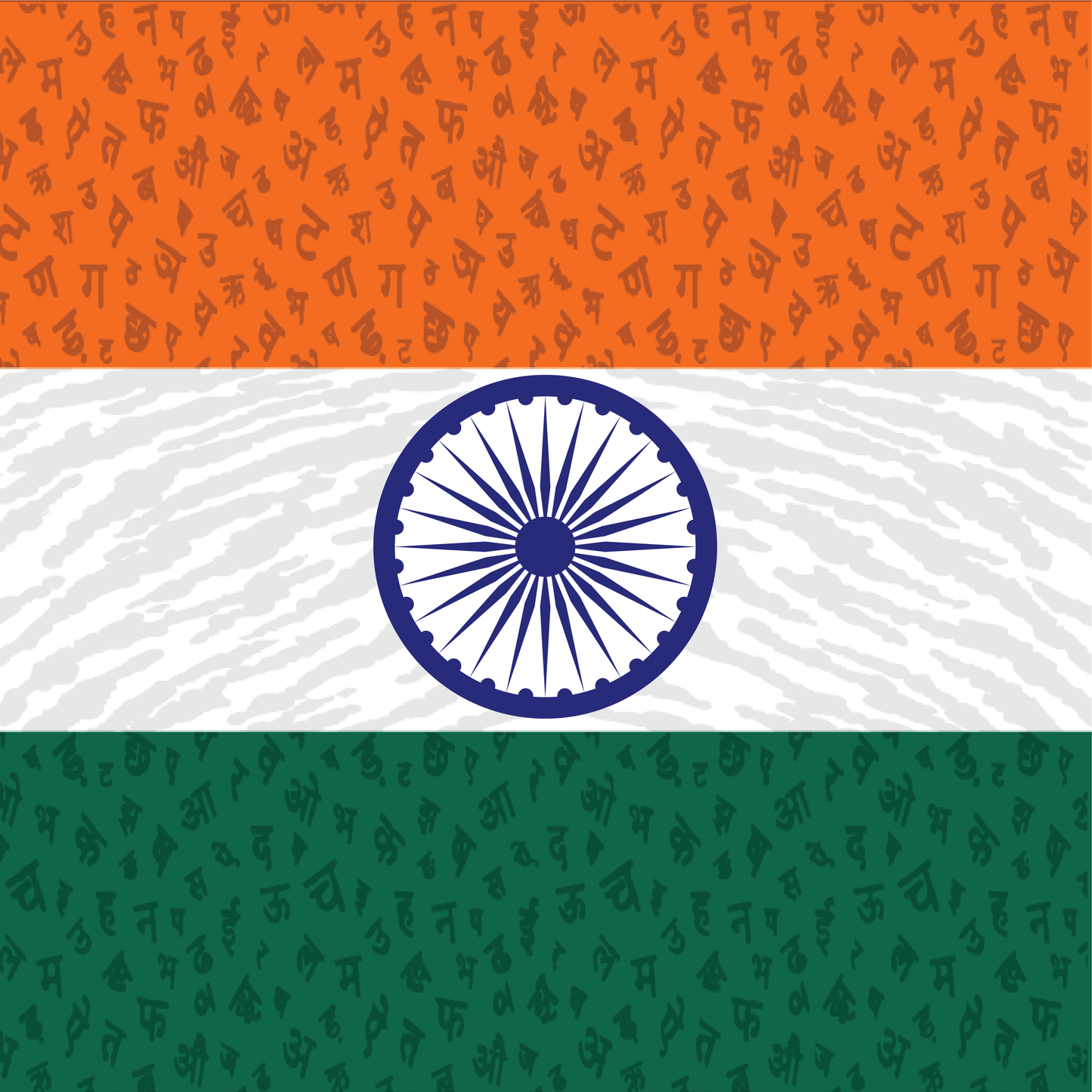 India Flag Bandana